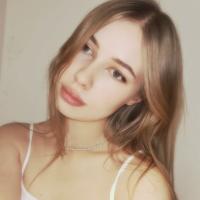 Карина