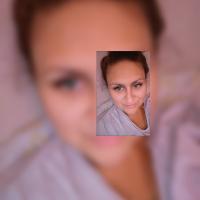 Алёна