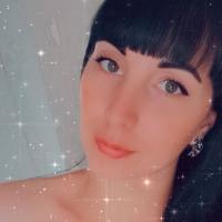 Наталья