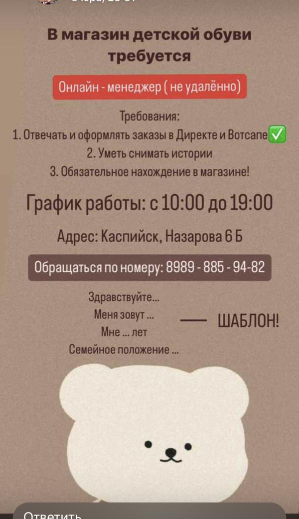post image