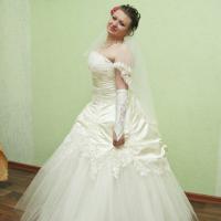 Ирина
