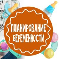 Алла 