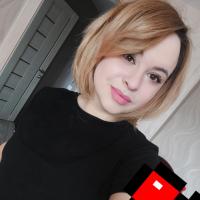 Кристина