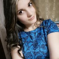 Алена