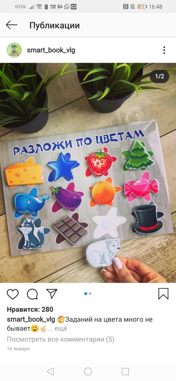 post image