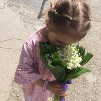 Ксения