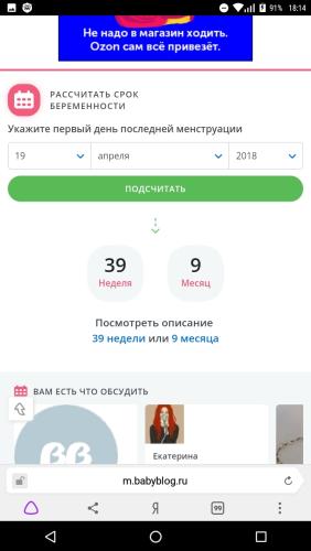 post image