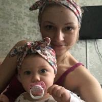 Анна