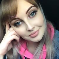 Света 😼