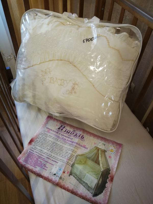 post image 4