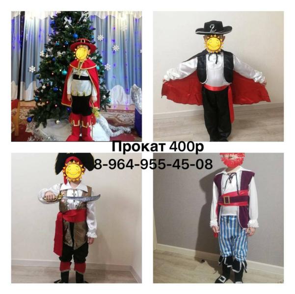 post image 1