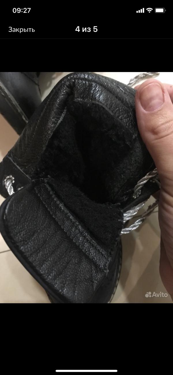post image 3