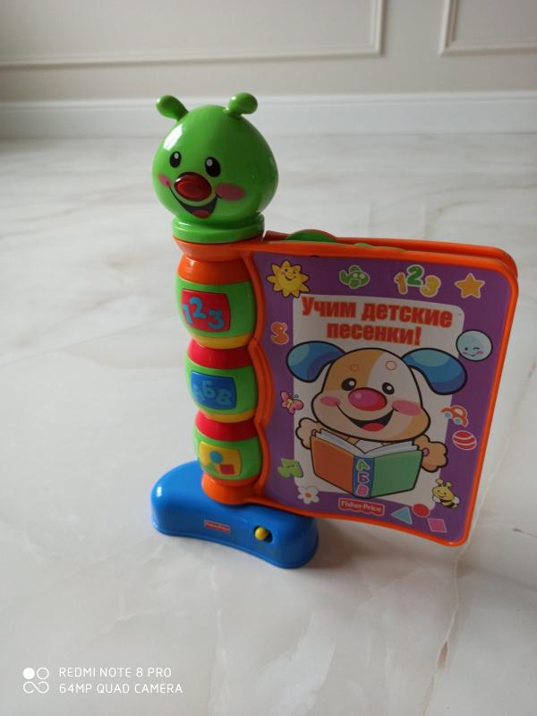 post image 5