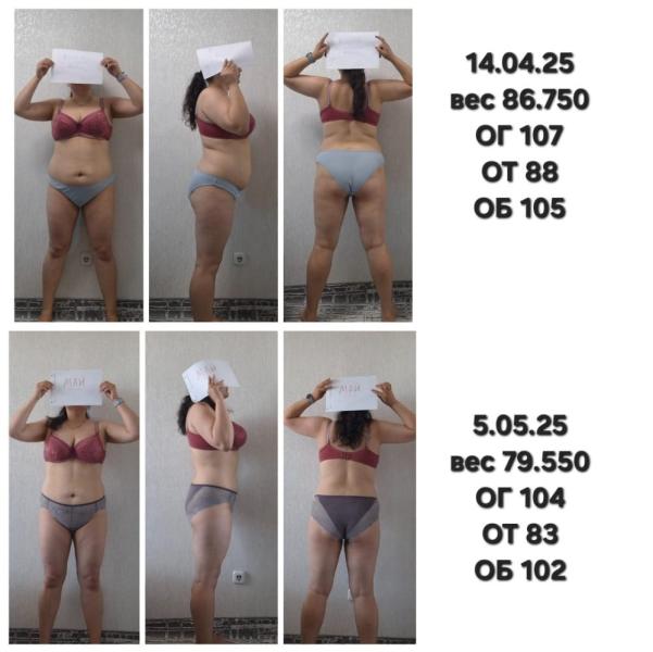 post image 4