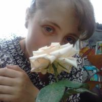 Ольга