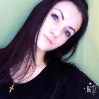 Анюта Талько