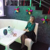 Анастасия 