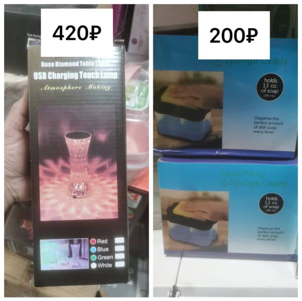 post image 5
