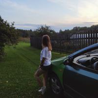 Мария