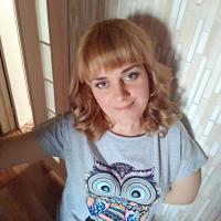 Ольга