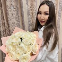 Снежана