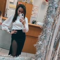 Диана