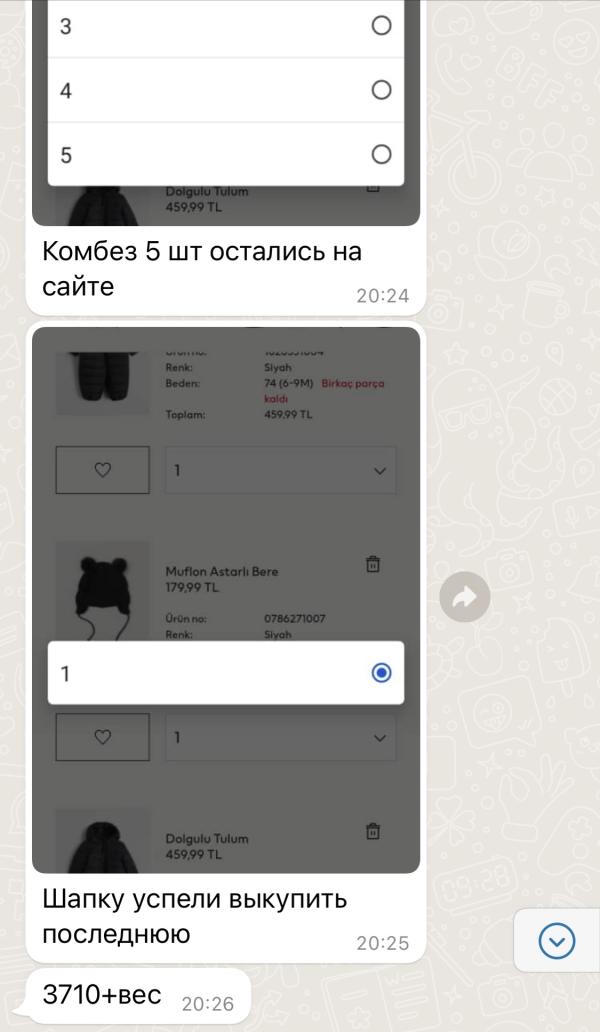 post image 4
