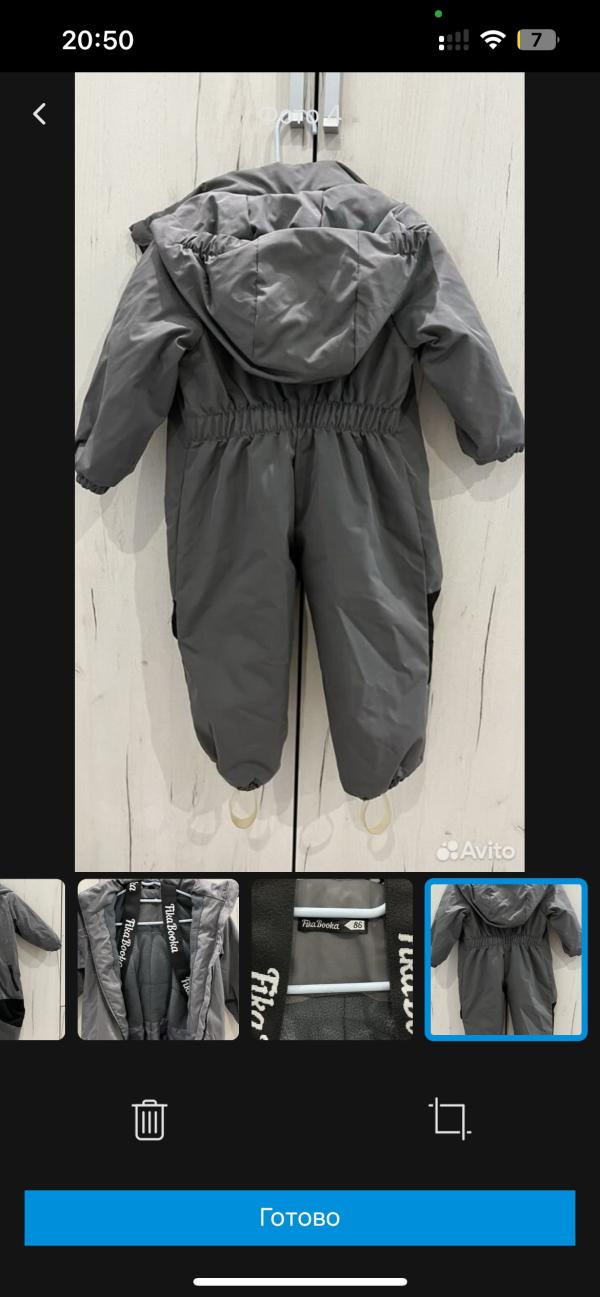 post image 2