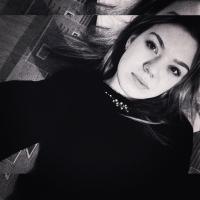 Кристина