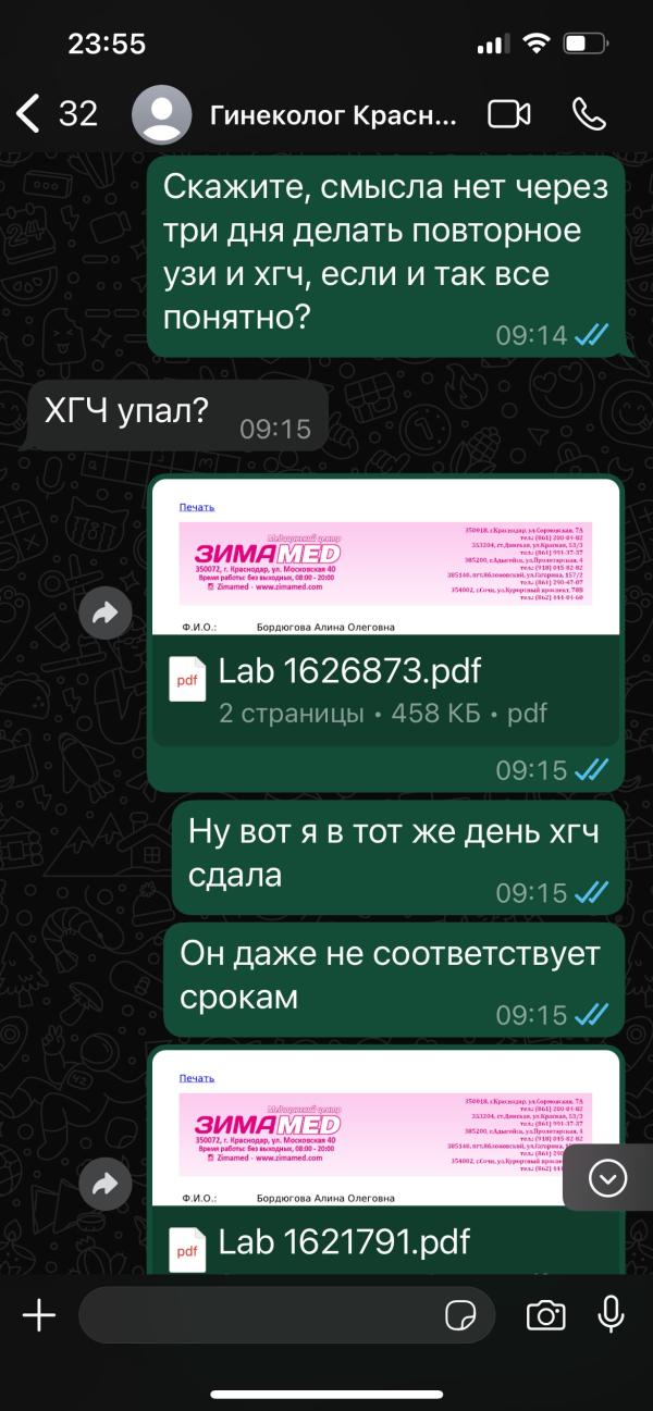 post image 5