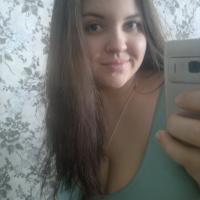 Валентина