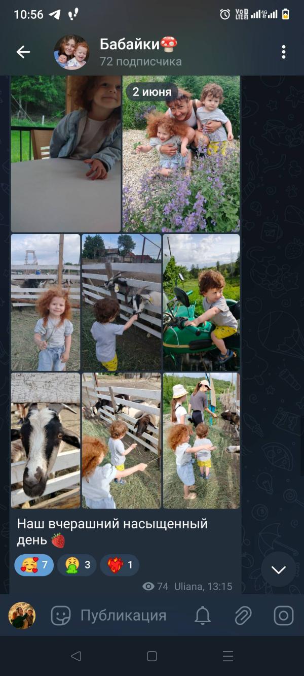 post image 5