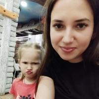 Екатерина Зырянова