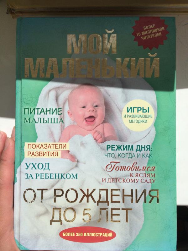 post image 1