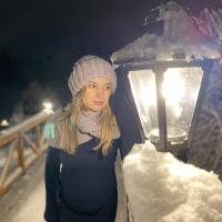 елена