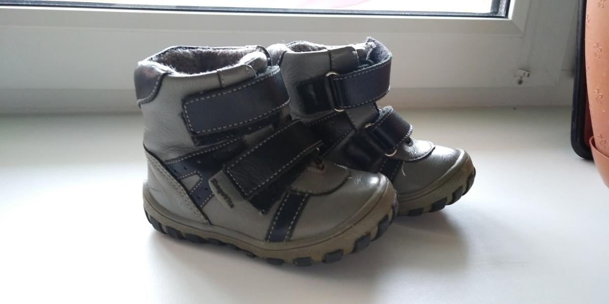 post image 1