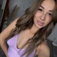 Диана