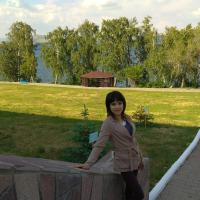 Айгуль