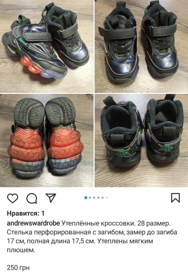 post image 4