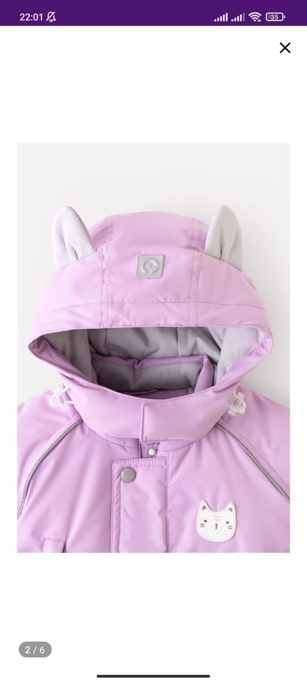 post image 3
