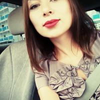 Ирина