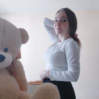 Катя