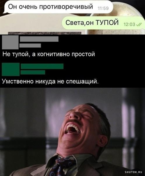 post image 4