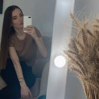 Светлана