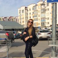 Ирина