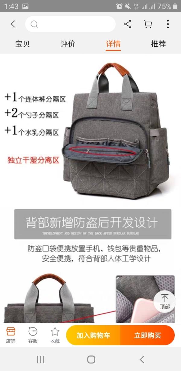 post image 4