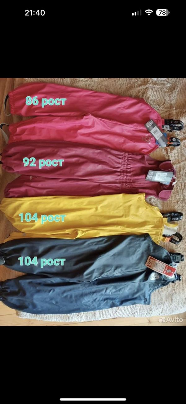 post image 1