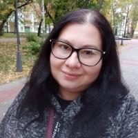 Регина