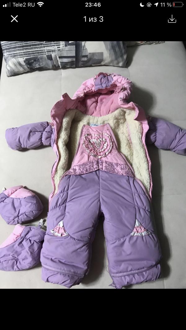 post image 1