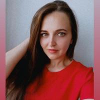 Алина